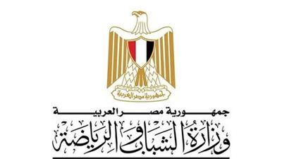 وزارة الشباب والرياضة تحسم الجدل حول تأجيل انتخابات الأندية لمدة عام - الخليج الان