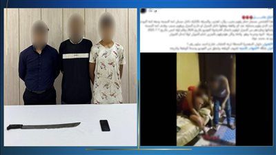 الداخلية تكشف ملابسات فيديو اعتداء شخص ونجله على آخر بسلاح أبيض في المعصرة بالقاهرة - الخليج الان