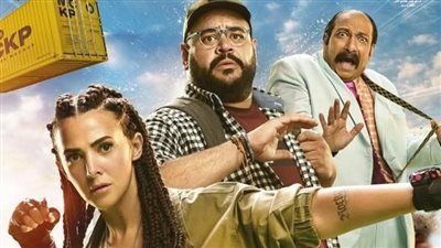 رامي رضوان يدعم دنيا سمير غانم قبل عرض فيلم روكي الغلابة: بالتوفيق يا حبيبتي - الخليج الان