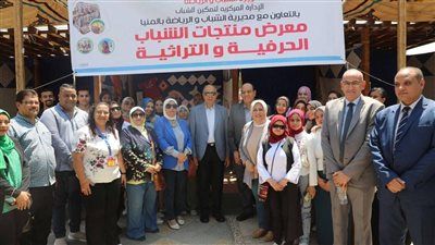 في أكبر حدث توظيفى.. محافظ المنيا يفتتح ملتقى يوفر 2000 فرصة عمل بمشاركة 45 شركة من القطاع الخاص - الخليج الان