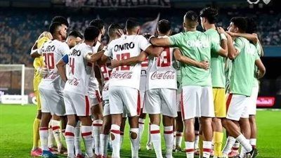 لاعبو الزمالك يخضعون لفحوصات طبية اليوم قبل الموسم الجديد - الخليج الان