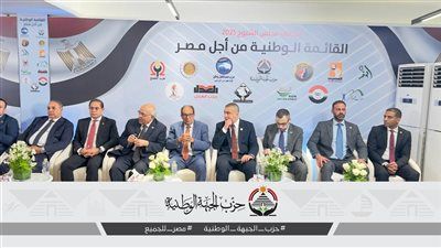 انتخابات الشيوخ..مستقبل وطن: الاجتماع التشاوري الرابع للقائمة الوطنية يكون بمقرها - الخليج الان