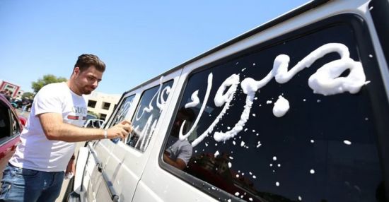 اكتب رقمك واطمن.. الاستعلام عن نتائج التوجيهي 2025 النتيجة واضحة ليك