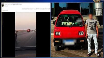 الداخلية تضبط شابًا استعرض بسيارته وفتح أبوابها أثناء القيادة بطريق أكتوبر السياحي - الخليج الان