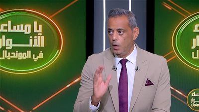 هاني رمزي: تشيلسي فاجأ الجميع بوصوله إلى نهائي كأس العالم للأندية.. والكرة لا تعترف بالأسماء - الخليج الان