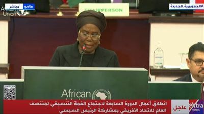 السيدة الأولى لغينيا الاستوائية: دور المرأة الريفية في تحقيق الاستقرار والتنمية في أفريقيا - الخليج الان