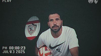 الزمالك يعلن التعاقد رسميًا مع الحارس المهدي سليمان - الخليج الان