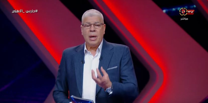 أحمد شوبير: اتهامات محمد عمارة للأهلي باطلة.. والحقد لا يأتي من الأبناء الحقيقيين - الخليج الان