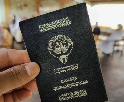 سقوط أخطر شبكة تزوير للجنسية الكويتية.. كيف اخترقت سيادة الدولة؟ تفاصيل الإدانه الصادمة!