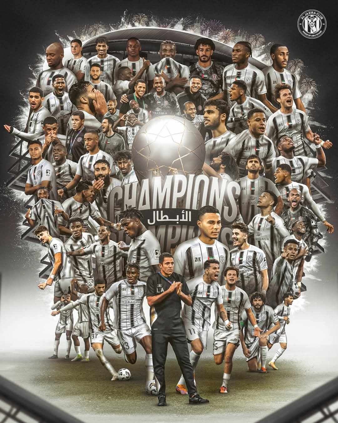 تعرف على موعد انطلاق بطولة الدوري الإماراتي - الخليج الان