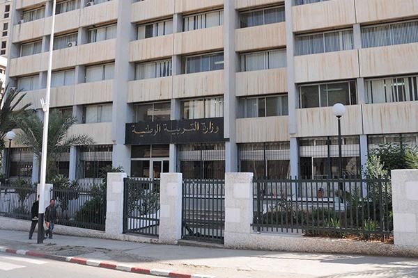 بيام انتهى.. نتائج البيام في الجزائر 2025 على منصة أولياء التلاميذ