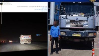 الداخلية تضبط سائق نقل متهور على الطريق الدائري تجاه الواحات دون رخصة قيادة - الخليج الان