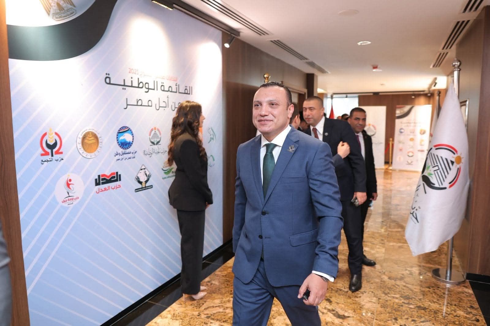 التنسيقية تشارك في الاجتماع التنسيقي الثالث للقائمة الوطنية من أجل مصر لانتخابات مجلس الشيوخ 2025 - الخليج الان