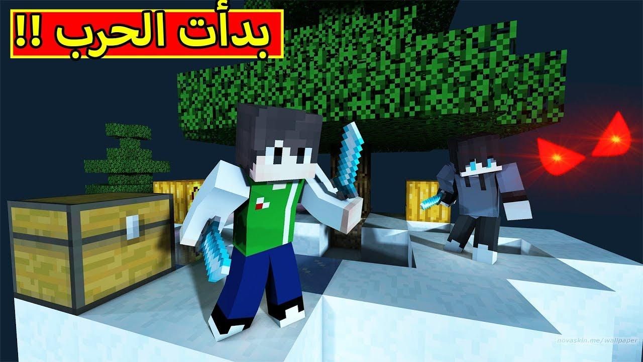 اكشف الأسرار.. أكواد ماين كرافت السرية 2025 ابدأ البناء