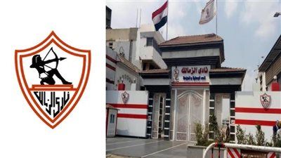 الزمالك للجنة شؤون اللاعبين : الأهلي حرض زيزو على التمرد والرحيل في مرحلة مهمة من الموسم - الخليج الان