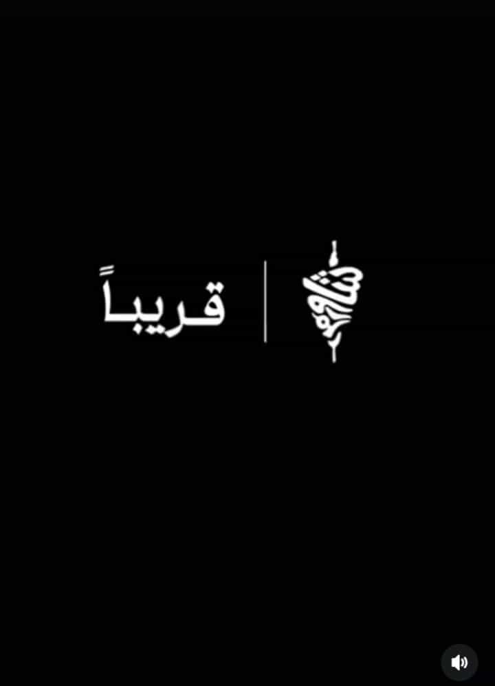 بعد فيديو انسحابه من موقع التصوير.. أكرم حسني يكشف الحقيقة - الخليج الان