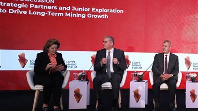 جلسة وزارية بمنتدى مصر للتعدين 2025.. تعاون إقليمي لجذب الشركاء وتحفيز الاستثمار في الثروات المعدنية - الخليج الان