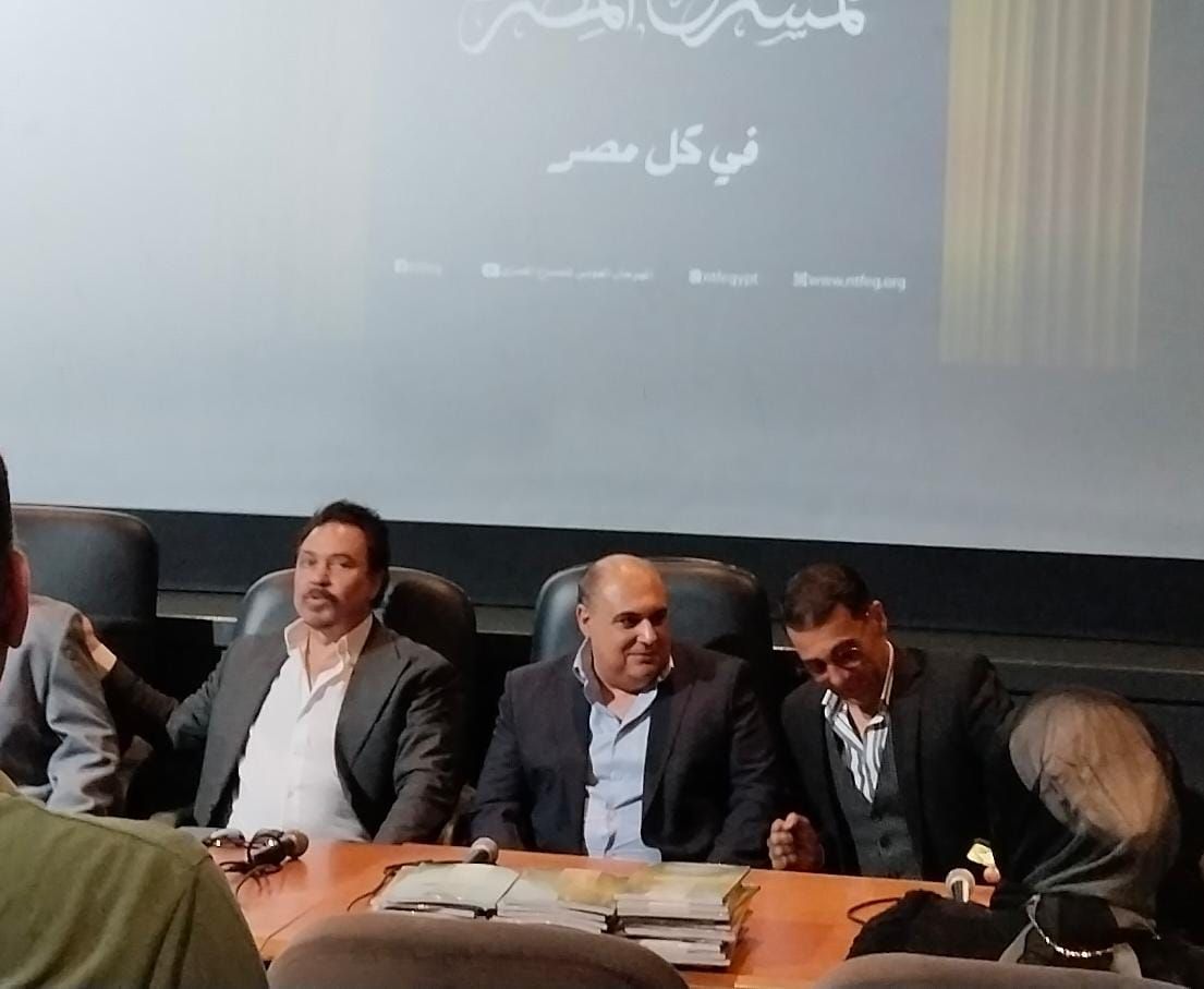 بحضور محمد رياض.. انطلاق المؤتمر الصحفي للدورة 18 من المهرجان القومي للمسرح المصري |صور - الخليج الان