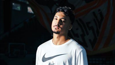 عاجل: الزمالك يتعاقد مع أحمد شريف مهاجم فاركو لمدة 5 مواسم - الخليج الان