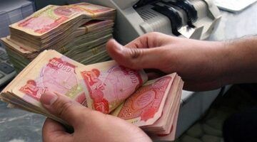 حسب المالية.. أوضاع رواتب الموظفين في العراق 2025 بعد التحديث