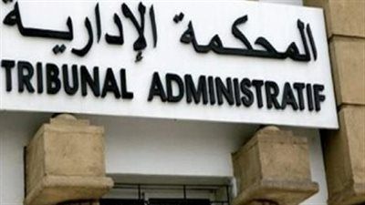 الإدارية العليا ترفض 12 طعنًا وتؤيد استبعاد مرشحين من حزب النور لعدم أداء الخدمة العسكرية - الخليج الان