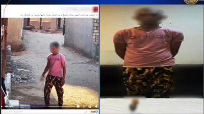 ضبط شخص لوّح بسلاح أبيض في مشاجرة مع جاره بطامية في الفيوم - الخليج الان