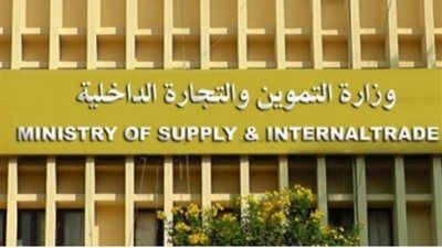 التموين: مشروع "كاري أون" سيغطي على المدى المتوسط أكثر من 40 ألف منفذ - الخليج الان