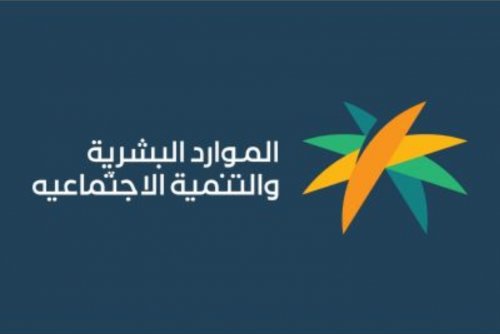 بعد 7 أيام! مغتربون السعودية يسلمون مفاتيح اشهر مهنتين.. ووزارة الموارد البشرية تُلزم الشركات بتوطينها