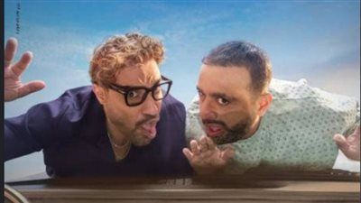 2 مليون جنيها.. إيرادات فيلم أحمد وأحمد أمس| هل سيزيحه الشاطر من الصدارة؟ - الخليج الان