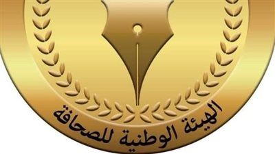 الهيئة الوطنية للصحافة تعتمد رؤساء تحرير جدد لـ"الأهرام الرياضي" و"آخر ساعة" و"عقيدتي" و"بوابة روزاليوسف" - الخليج الان