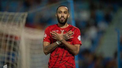 القادسية السعودي يعلن رسمياً فسخ عقد بيير إيميريك أوباميانج بالتراضي - الخليج الان