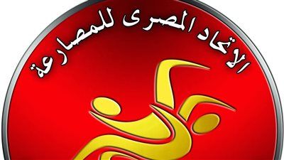 انطلاق بطولة الجمهورية للمصارعة الشاطئية بالإسكندرية - الخليج الان