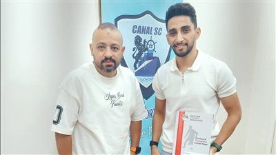 القناة يدعم صفوفه بدوري المحترفين بضم كريم عرفات من السكة الحديد - الخليج الان