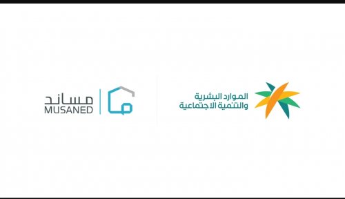 من اليوم.. الأسر السعودية أمام قرار جديد يخص رواتب العمالة المنزلية وتجاهله سيكلّفهم كثيرًا!