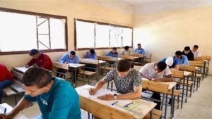 رسميًا نتيجة الدبلومات الفنية الدور الأول 2025 برقم الجلوس والاسم فقط الآن رسميًا عبر موقع nategafany.emis.gov.eg