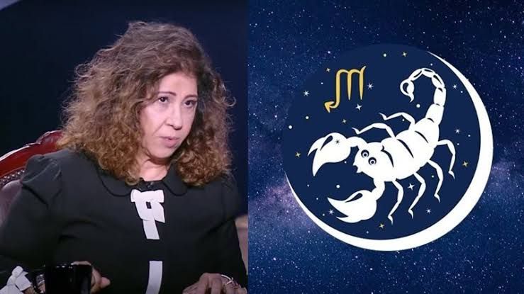 خير ومال وفير.. توقعات الأبراج حظك اليوم برج العقرب الأحد 13 يوليو 2025..شراكات جديدة أو مشاريع مبتكرة