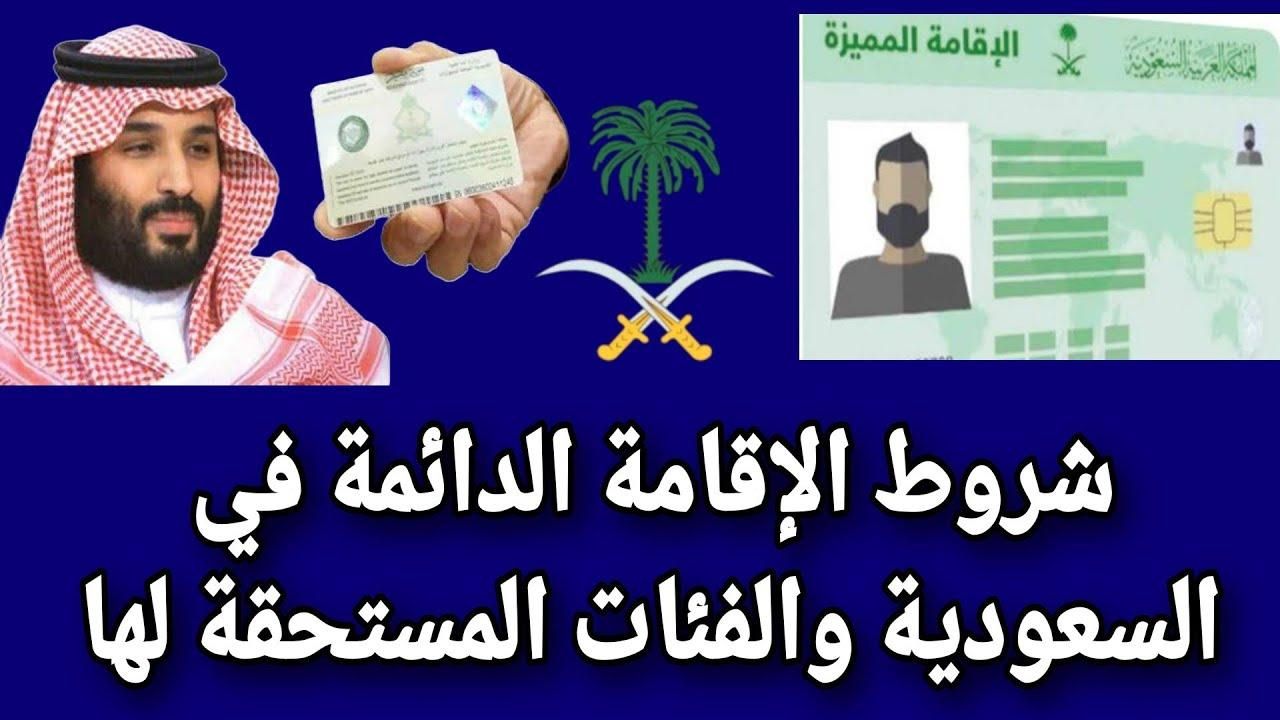 انطلق للسفر.. كيفية الحصول على التأشيرة في المملكة 2025 وسّع آفاقك بسهولة