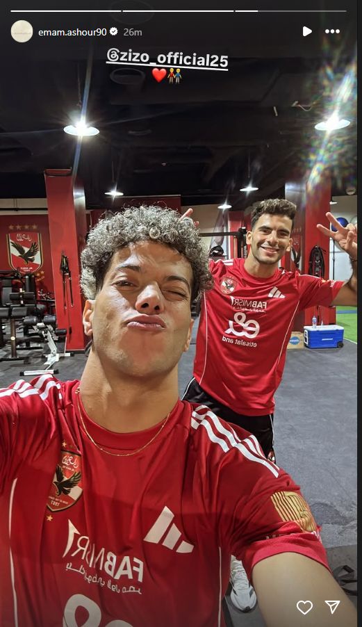 سيلفي العمالقة.. إمام عاشور ينشر صورة برفقة زيزو داخل الجيم فى النادي الأهلي - الخليج الان