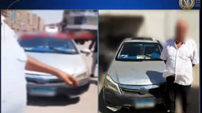 الداخلية تكشف ملابسات فيديو لسائق يسير عكس الاتجاه ويهدد المواطنين بادعاء صفة وظيفية - الخليج الان