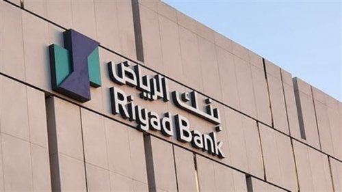 الكل يتحدث عنها في 2025!.. لماذا كانت شهادات الدولار من بنك الرياض أفضل استثمار؟ وهل تعود من جديد؟