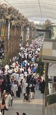 تحذير جديد للوافدين في الكويت.. قيود جديدة ستؤثر على طريقة تحويل الأموال لبلدانكم!