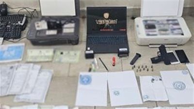 سقوط صاحب كيان تعليمي وهمي بالقاهرة.. منح شهادات مزيفة للنصب على المواطنين - الخليج الان