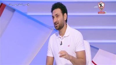 الزمالك يُعزز قطاع الناشئين بتعيين أحمد سمير ضمن الجهاز الفني - الخليج الان
