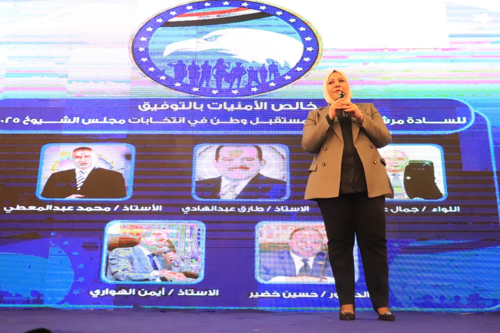 بحضور 3 آلاف.. «مستقبل وطن» يفتتح أولى مؤتمراته الانتخابيه في الدقهلية - الخليج الان