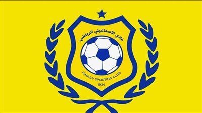 الإسماعيلي ينفي وجود موافقة على الرفع الاستثنائي لحظر القيد.. وحظر القيد التأديبي أصبح لفترة واحدة - الخليج الان