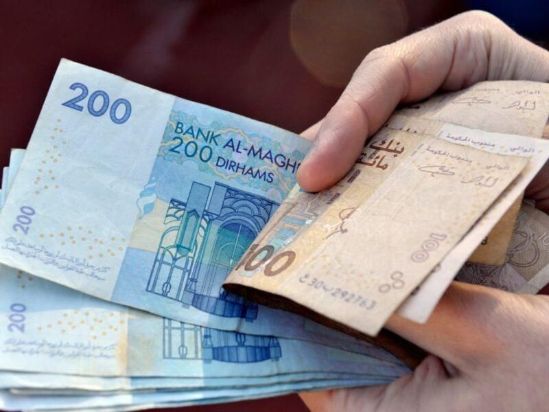 يا معاشي.. زيادة أجور المتقاعدين الصندوق الوطني للمتقاعدين في المغرب زيادة فورية