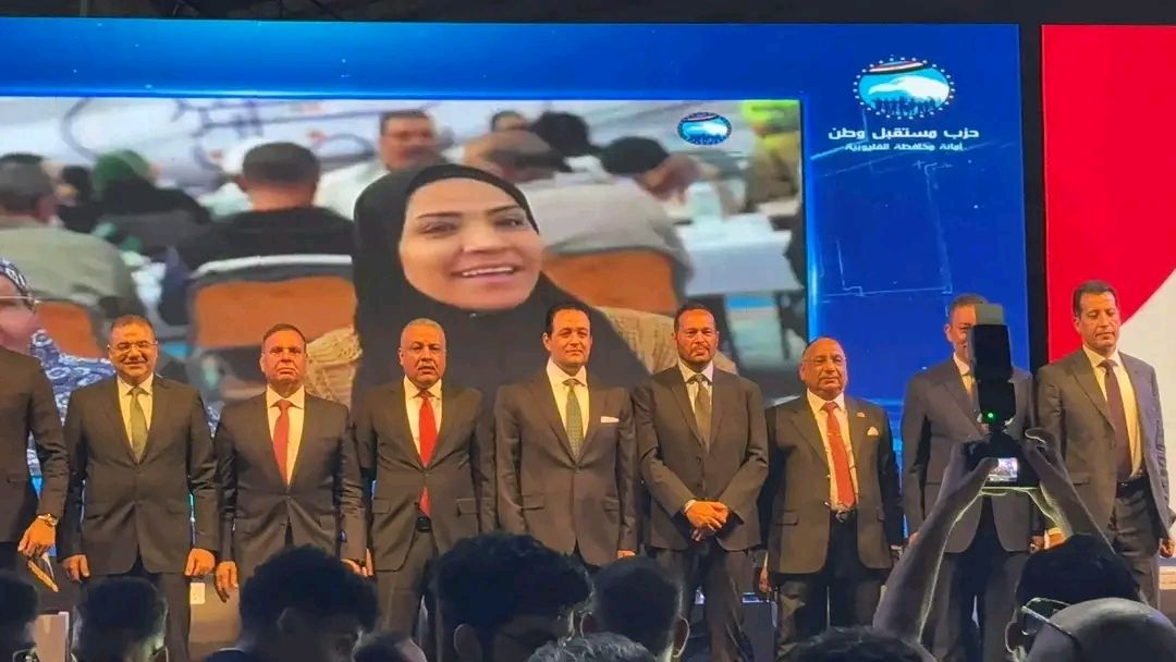 مستقبل وطن يفتتح مؤتمراته الانتخابيه لمجلس الشيوخ بمحافظه القليوبية - الخليج الان