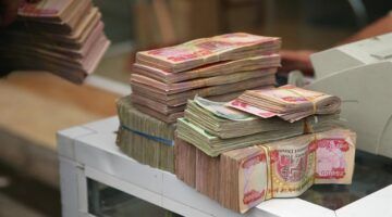 تحقق من تقاعدك.. الاستعلام عن رواتب المتقاعدين يوليو 2025 رابط مباشر