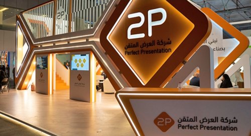 بعد صفقة الـ 330 مليون ريال.. هل يصبح 'بنك الرياض' أول مصرف سعودي يقراء أفكار عملائة!؟