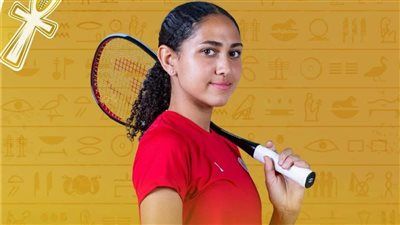 إصابة مفاجئة تبعد رقية سالم عن بطولة العالم للإسكواش.. والاتحاد المصري يوجه رسالة دعم - الخليج الان